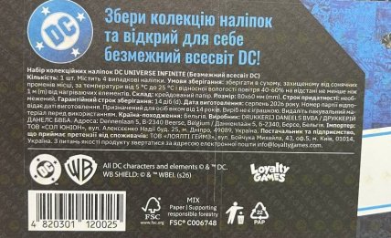 Наборы и фигурки DC АТБ