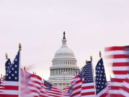 Конгрес США