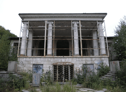 Ресторан Прага до відбудови