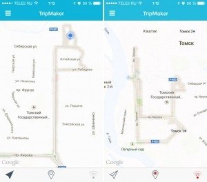 TripMaker: новое приложение для любителей путешествий