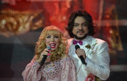 Филипп Киркоров