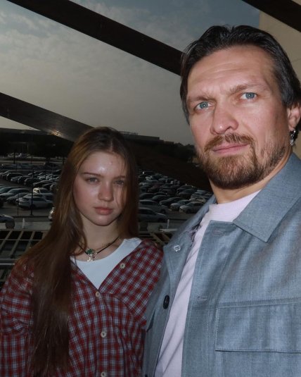 Усик дочка Ліза