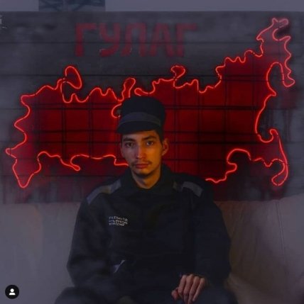 Крисевич_фото