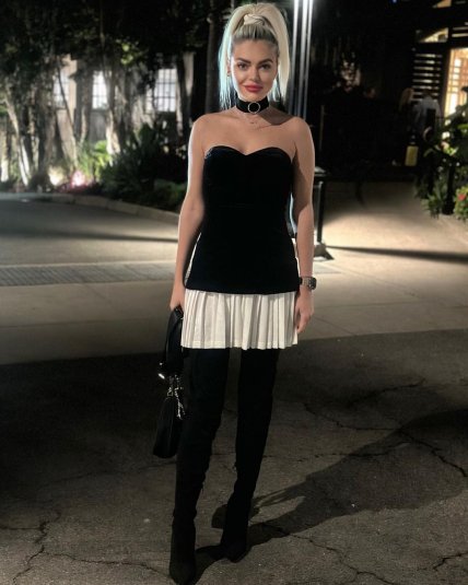 Юлия Барабанова