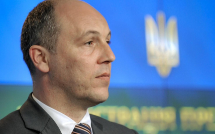 Андрей Парубий