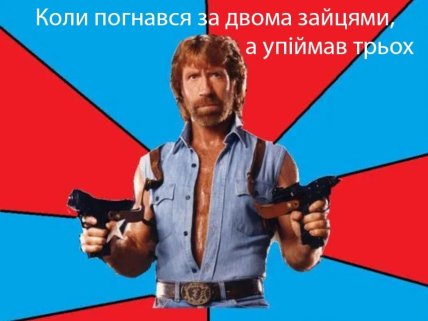 Чак Норрис мемы и шутки