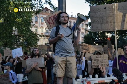 Протести в Києві