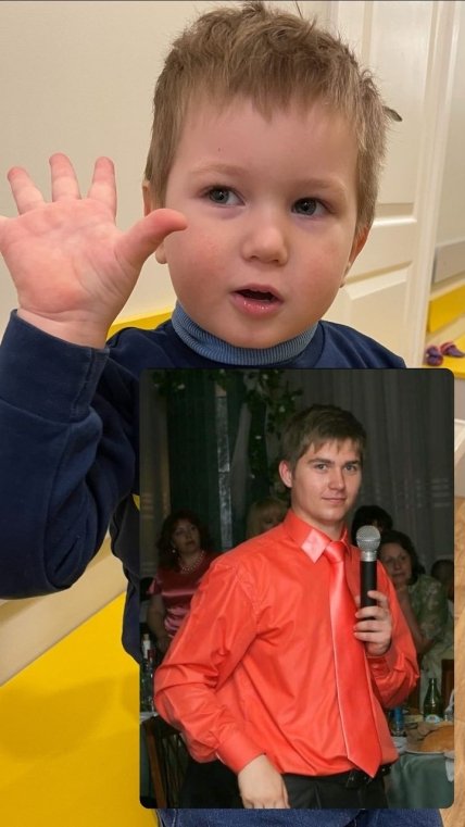 Владимир Остапчук с сыном Эваном