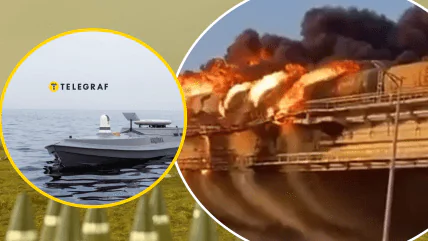 СБУ о морских дронах