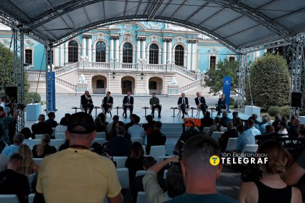Выступления участников саммита Украина-NB8