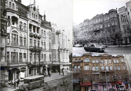 Днепр старые фото дом Корецкого