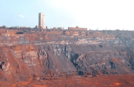 Почему Кривой Рог называют Марсом