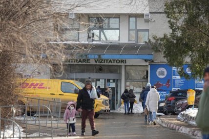 Університетська лікарня Бухареста