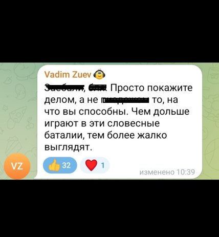 У Москві заявили про наявність "суперзброї" та готовність її застосувати: обурилися навіть z-патріоти