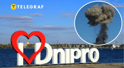 Взрыв в Днепре