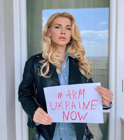 Миша Романова поддержала Украину