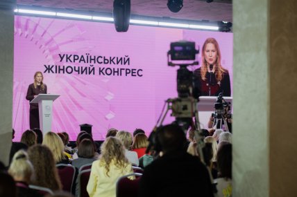 Виступ Олени Кондратюк