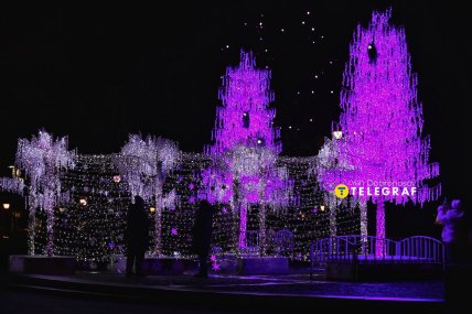 Вулиці вечірнього Харкова