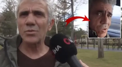 Двойник Эпштейна