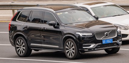 Volvo XC90 II (з 2015 року)