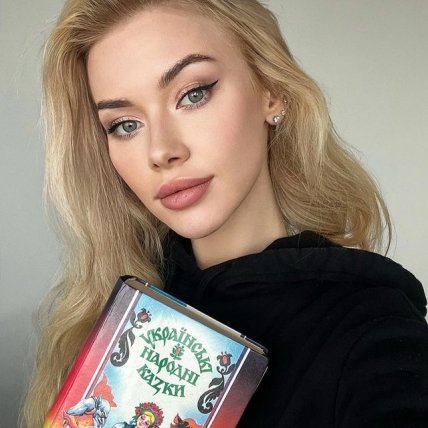 Виктория Апанасенко