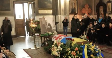 похороны вахтанга кикабидзе