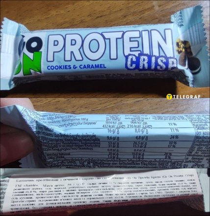 Протеиновый батончик Go On Nutrition Protein Crisp какая калорийность и КБЖУ