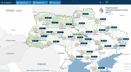 Карта погоди Укргідрометцентру на 21 жовтня 2025
