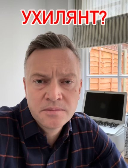 Андрій Данилевич