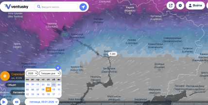 Когда будет снег в Днепре