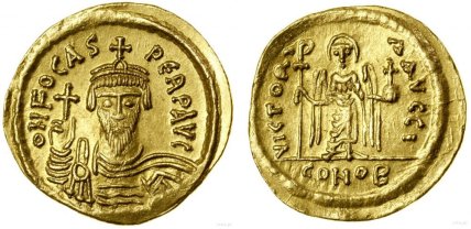 Золотий солід імператора Візантії Фоки, орієнтовно 607-610 роки