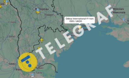 Над Україною радари зафіксували два літаки