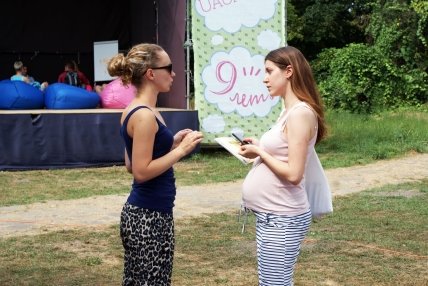 День рождения UAUA.info (ФОТО) - изображение №12