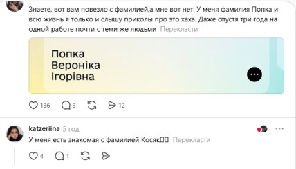 Комментарии пользователей