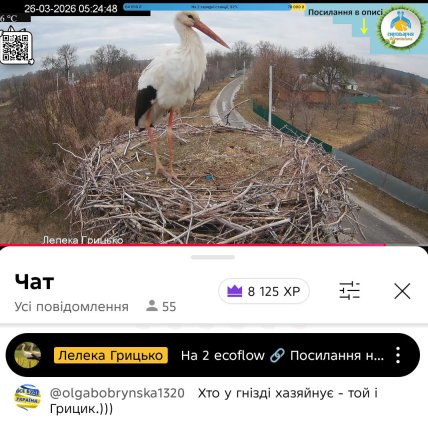 Скриншот с ФБ-страницы "Лелека Грицько"