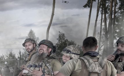 Фрагмент фото Издалека я слышу ответ казаков