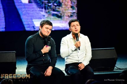 Юрий Крапов и Владимир Зеленский