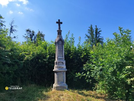 кладбище в Хмельницком