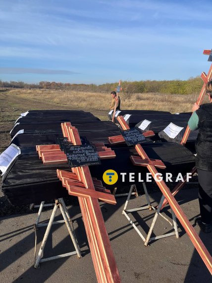 Діївка-2 кладовище Дніпро