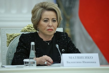 Валентина Матвієнко фото