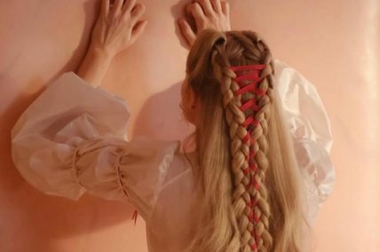 Коса Кеті з Буремного перевала