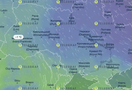 Погода во Львове 24 января