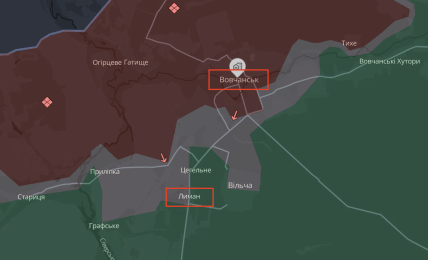 Волчанск и Лиман на карте DeepState