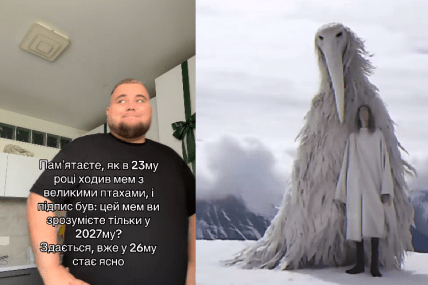 Мэм о Чуме в России. Фото: shakhovalhunter/Tik Tok