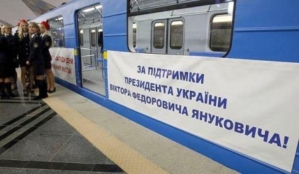 99b5afde 329d2725c50220e525fa09583c9a7b43 Економічні новини - головні новини України та світу