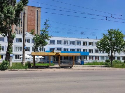 завод нептун