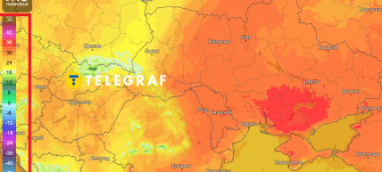 Прогноз в Украине на 2 июля