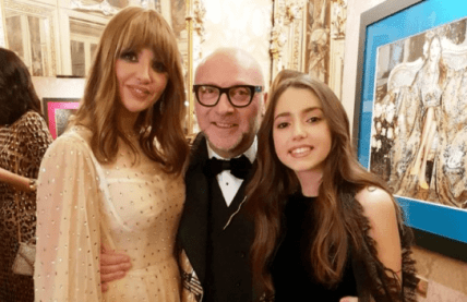 Дарья Медведук