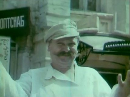 В'ячеслав Сумський Народний Малахій