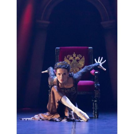 марія абашова балет